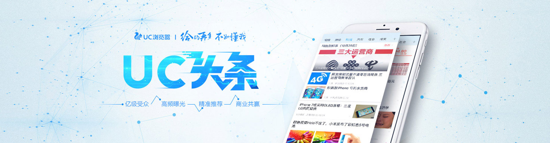 封开百度推广价格