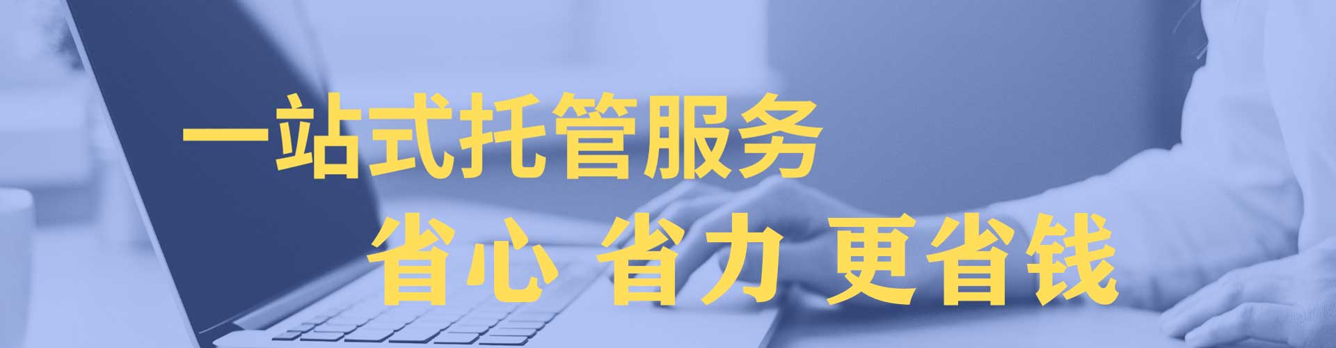 封开知乎信息流