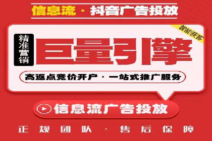 百度SEM推广实战：看这个品牌如何翻倍增长